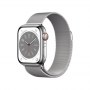 Apple Watch | Series 8 (GPS + Cellular) | Smart watch | Stainless steel | 41 mm | Silver | Apple Pay | 4G | Water-resistant | Du - 3